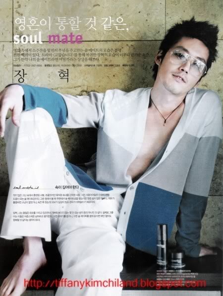 Jang Hyuk Fotoğrafı