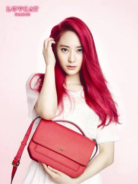 Krystal Jung Fotoğrafı