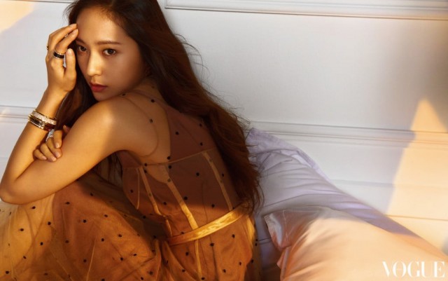 Krystal Jung Fotoğrafı