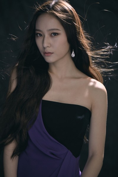 Krystal Jung Fotoğrafı
