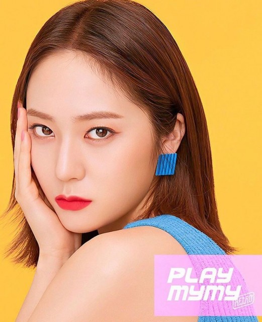 Krystal Jung Fotoğrafı