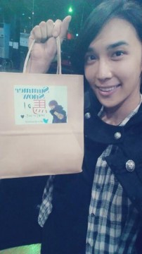 Park Jung-min Fotoğrafı