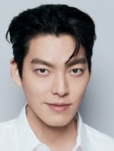 Kim Woo-bin fotoğrafı