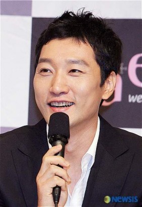 Lee Suk Joon Fotoğrafı