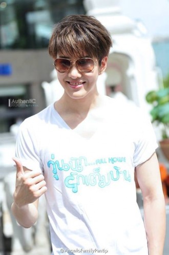 Mike Pirath Nitipaisankul fotoğrafı