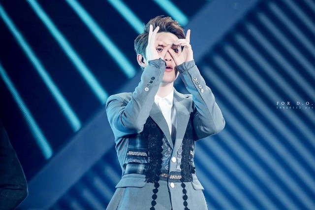 Kyungsoo Do Fotoğrafı