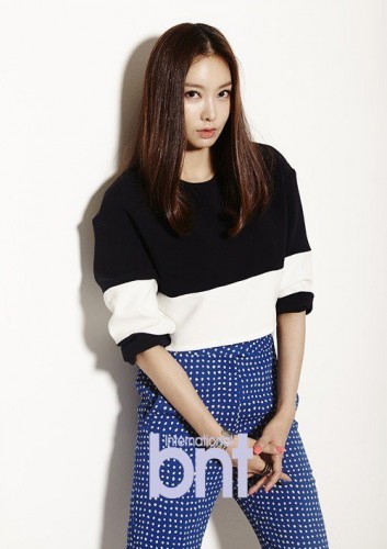 Lee Do-Ah fotoğrafı