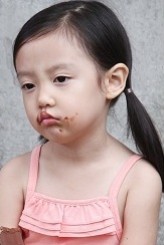 Han Seo-Jin fotoğrafı