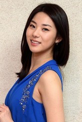 Han Da-Eun fotoğrafı