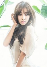 Han So-yeong fotoğrafı