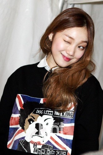 Lee Sung-Kyung Fotoğrafı