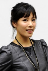 Ahn Nam-Hee fotoğrafı