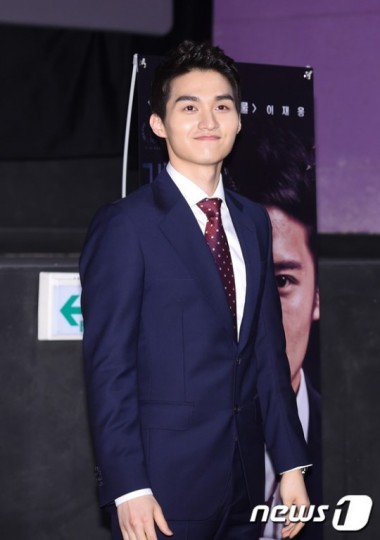 Lee Ik-Joon fotoğrafı