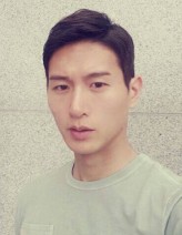 Nam Seong-joon fotoğrafı