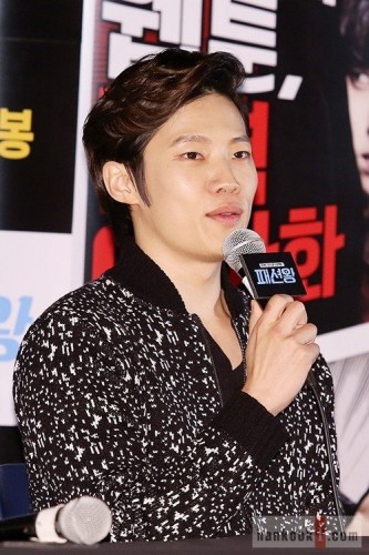 Shin Ju-hwan Fotoğrafı