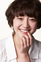 Ryoo Hye-Rin fotoğrafı