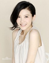 Yang Zishan fotoğrafı