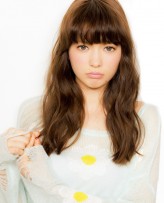 Arisa Yagi fotoğrafı