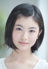 Minami Hamabe fotoğrafı
