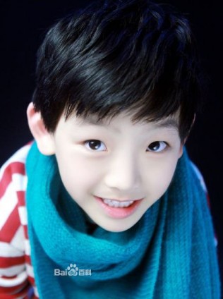 Huang Tian Qi Fotoğrafı