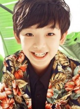 Huang Tian Qi fotoğrafı