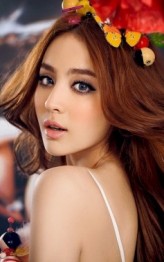 Guli Nazha fotoğrafı