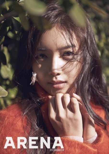 Chae Seo-jin Fotoğrafı