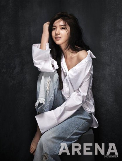 Chae Seo-jin Fotoğrafı