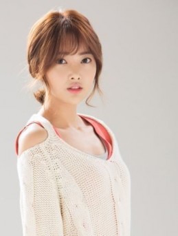 Han Ga-lim Fotoğrafı