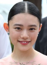 Hana Sugisaki fotoğrafı