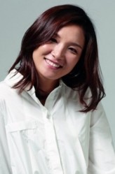 Lee Jung-eun fotoğrafı