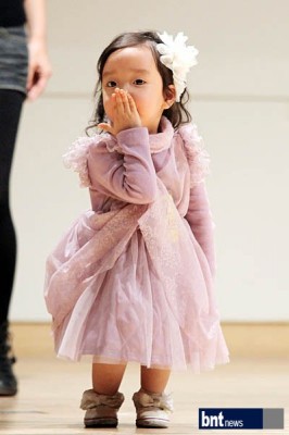 Lee Go-eun Fotoğrafı