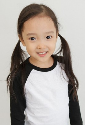 Lee Go-eun Fotoğrafı