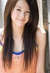 Nana Seino fotoğrafı