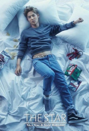 Su Woong fotoğrafı