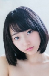 Rena Takeda fotoğrafı