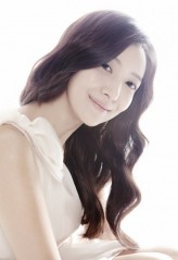 Yoon Se-ah fotoğrafı