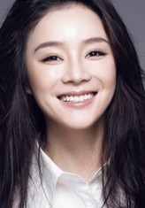 Yuan Shanshan fotoğrafı