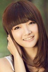 Cao Yuan fotoğrafı