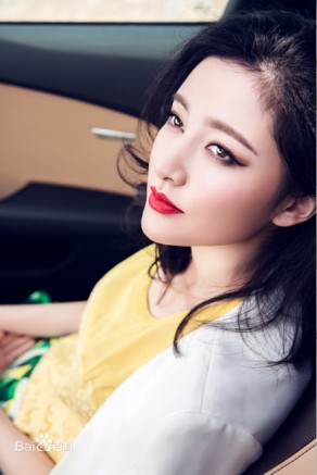 Cui XinXin Fotoğrafı