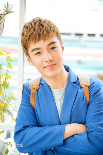 Zhang Xiao Han Fotoğrafı