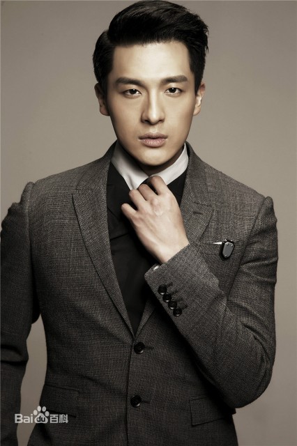 Sun Yizhou Fotoğrafı