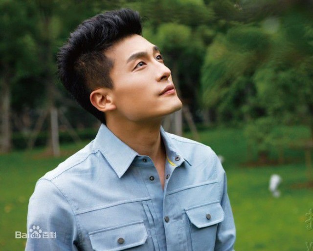 Sun Yizhou Fotoğrafı