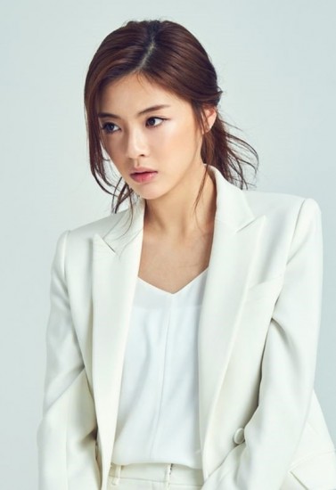 Lee Sun-bin Fotoğrafı