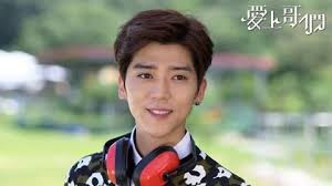 Bi Shu Jin Fotoğrafı