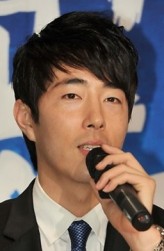 Song Wook-kyung fotoğrafı