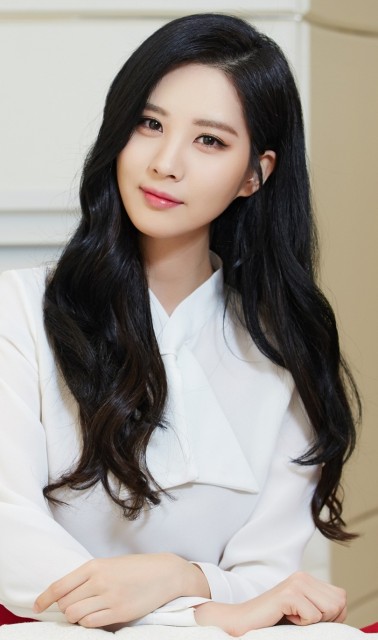 Seo Joo-hyun Fotoğrafı