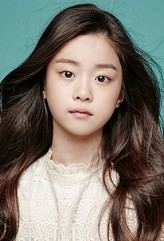 Lee Na-yoon fotoğrafı