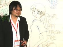 Mamoru Hosoda Fotoğrafı