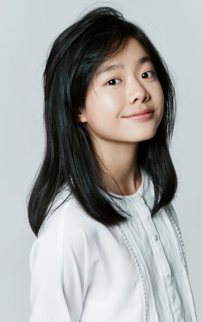 Lee Jae-in Fotoğrafı